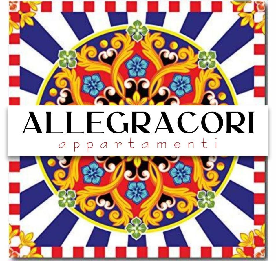 Allegracori Appartamenti カステッランマーレ・デル・ゴルフォ エクステリア 写真